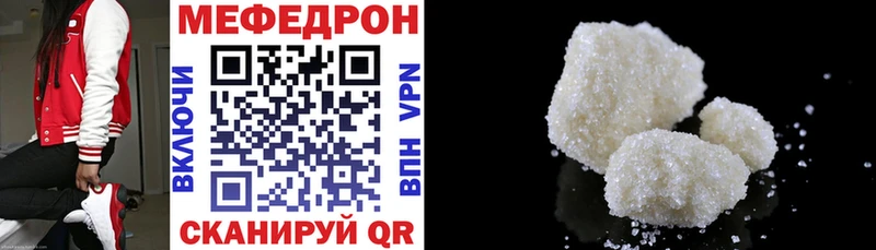 Купить наркоту Свирск Cocaine  Меф  Амфетамин  hydra как зайти  ГАШ  ТГК 