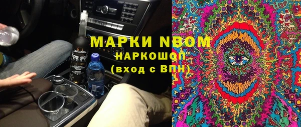 меф VHQ Балабаново