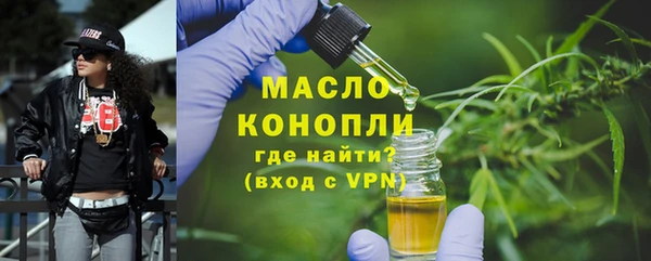 скорость Балахна