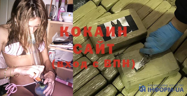 скорость Балахна