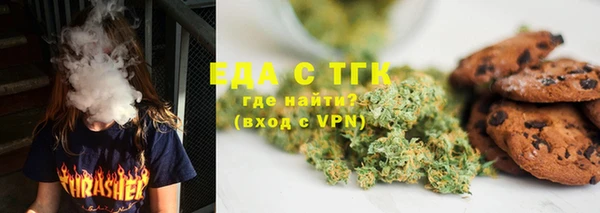меф VHQ Балабаново