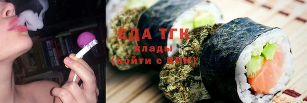 скорость Балахна