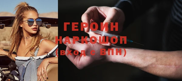 скорость Балахна
