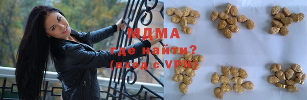 а пвп мука Баксан
