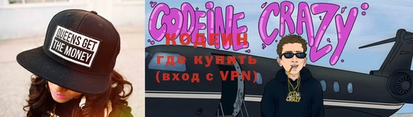 меф VHQ Балабаново