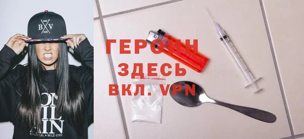 меф VHQ Балабаново