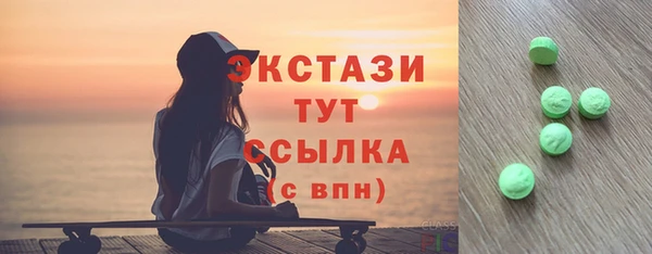 скорость Балахна