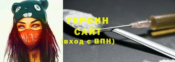а пвп мука Баксан