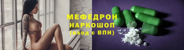 а пвп мука Баксан