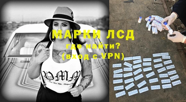 а пвп мука Баксан