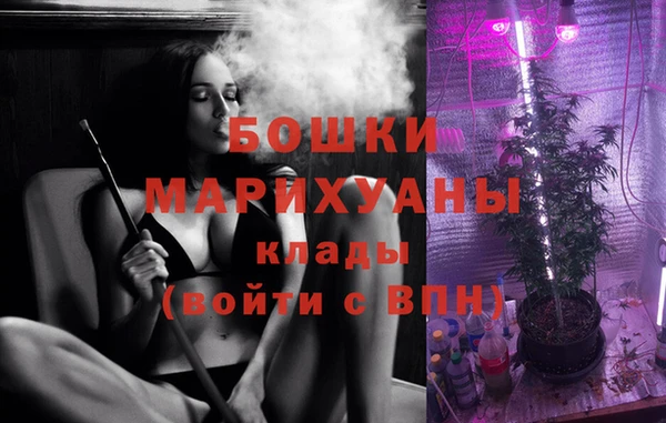 меф VHQ Балабаново