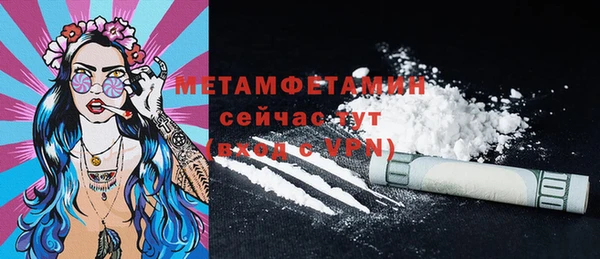 а пвп мука Баксан