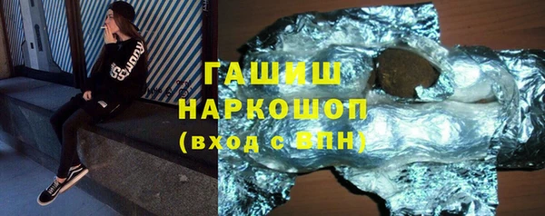 меф VHQ Балабаново