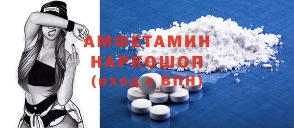 а пвп мука Баксан
