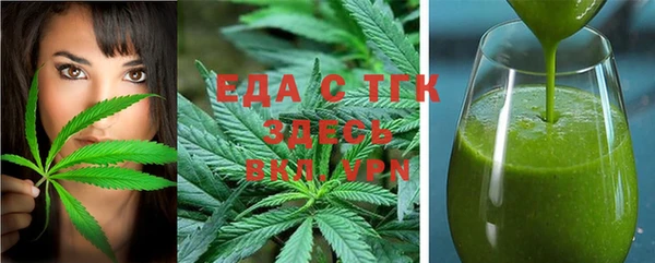 скорость Балахна