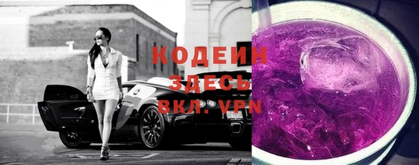 а пвп мука Баксан