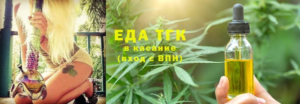 скорость Балахна