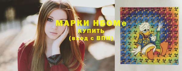 меф VHQ Балабаново