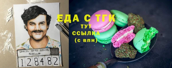 а пвп мука Баксан