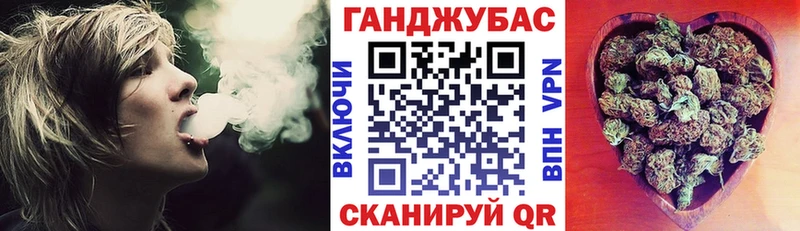 Каннабис тримм  купить наркоту  Свирск 